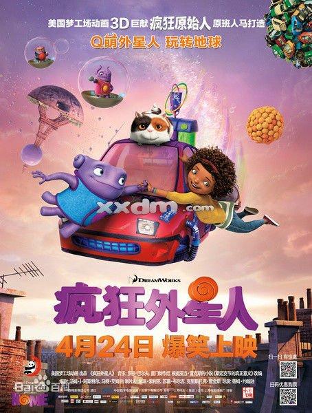 农村不动产登记多久能拿到证
